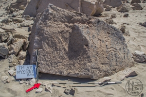 Piedra: 940, Cara decorada: I