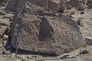Piedra: 940, Cara decorada: I