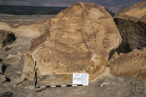 Piedra: 945, Cara decorada: I