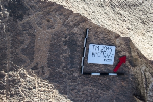 Piedra: 946, Cara decorada: VI
