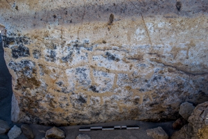 Piedra: 952, Cara decorada: II