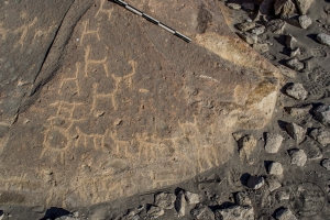 Piedra: 952, Cara decorada: I