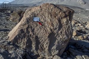 Piedra: 953, Cara decorada: III