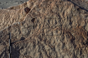 Piedra: 953, Cara decorada: III