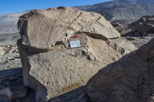 Piedra: 953, Cara decorada: II