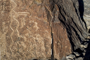 Piedra: 953, Cara decorada: I