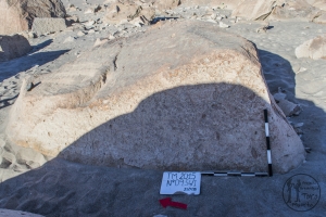 Piedra: 954, Cara decorada: I