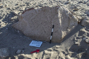Piedra: 959, Cara decorada: I