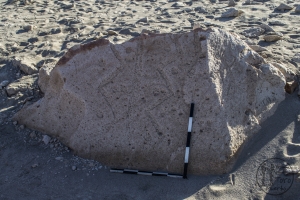 Piedra: 959, Cara decorada: I