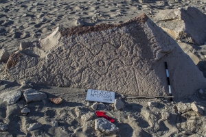 Piedra: 960, Cara decorada: I