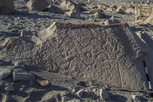 Piedra: 960, Cara decorada: I