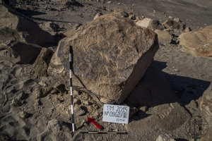 Piedra: 962, Cara decorada: III