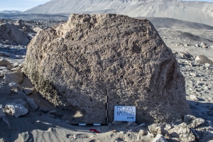 Piedra: 964, Cara decorada: II
