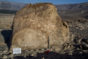 Piedra: 965, Cara decorada: I