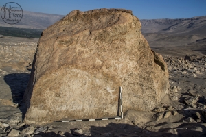 Piedra: 965, Cara decorada: I