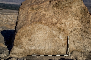 Piedra: 965, Cara decorada: I