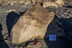 Piedra: 967, Cara decorada: I