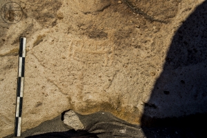 Piedra: 967, Cara decorada: I