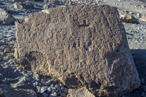 Piedra: 968, Cara decorada: I