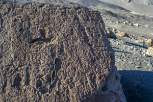 Piedra: 968, Cara decorada: I