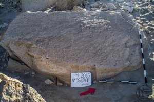 Piedra: 969, Cara decorada: I
