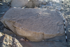 Piedra: 969, Cara decorada: I