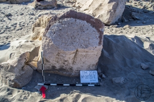 Piedra: 971, Cara decorada: I