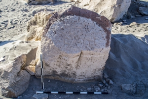 Piedra: 971, Cara decorada: I