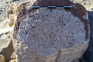 Piedra: 971, Cara decorada: I