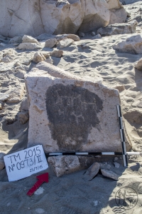 Piedra: 973, Cara decorada: II