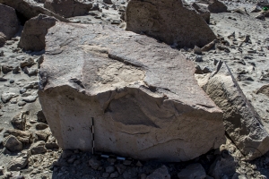 Piedra: 976, Cara decorada: I