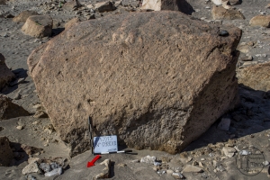 Piedra: 980, Cara decorada: II