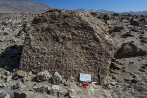 Piedra: 980, Cara decorada: I