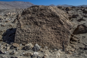 Piedra: 980, Cara decorada: I