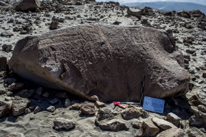 Piedra: 994, Cara decorada: III