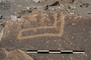 Piedra: 994, Cara decorada: I