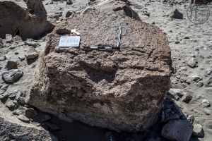 Piedra: 1001, Cara decorada: II