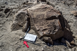 Piedra: 1002, Cara decorada: I