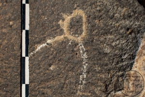 Piedra: 1023, Cara decorada: II