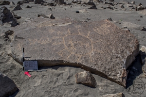 Piedra: 1023, Cara decorada: I