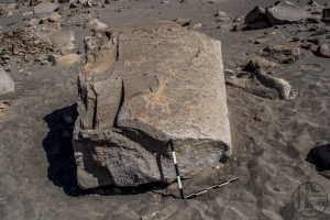 Piedra: 1024, Cara decorada: I