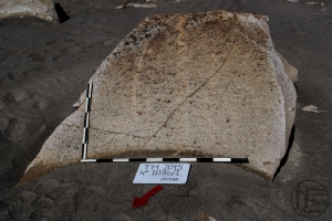 Piedra: 1036, Cara decorada: I