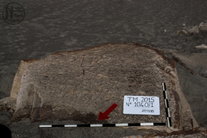 Piedra: 1040, Cara decorada: I