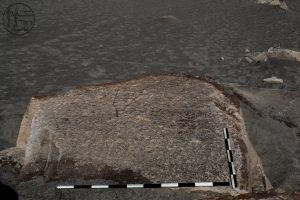 Piedra: 1040, Cara decorada: I