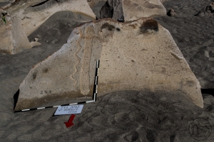 Piedra: 1046, Cara decorada: I