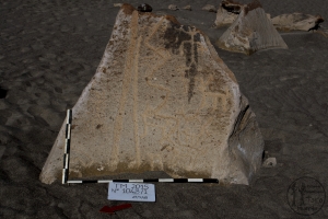 Piedra: 1048, Cara decorada: I