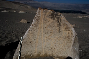 Piedra: 1048, Cara decorada: I
