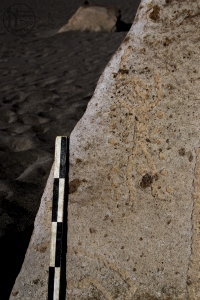Piedra: 1048, Cara decorada: I
