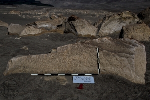 Piedra: 1049, Cara decorada: I