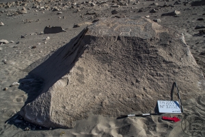 Piedra: 1053, Cara decorada: I